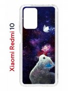 Чехол-накладка Xiaomi Redmi 10/10 Prime Kruche Print Мотылёк