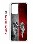 Чехол-накладка Xiaomi Redmi 10 Kruche Print Крылья