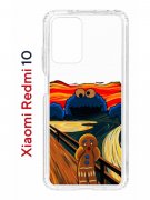Чехол-накладка Xiaomi Redmi 10 (612846) Kruche PRINT Cookie Scream