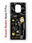 Чехол-накладка Xiaomi Redmi Note 9 Pro  (588932) Kruche PRINT Кот Ростов