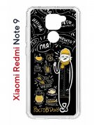 Чехол-накладка Xiaomi Redmi Note 9  (588931) Kruche PRINT Кот Ростов