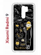 Чехол-накладка Xiaomi Redmi 9 (588934) Kruche PRINT Кот Ростов