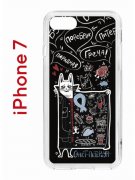 Чехол-накладка iPhone 7/8/SE (2020)/SE (2022) Kruche Print Кот Питер