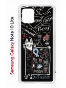 Чехол-накладка Samsung Galaxy Note 10 Lite (582684) Kruche PRINT Кот Питер