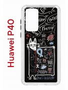 Чехол-накладка Huawei P40 (583862) Kruche PRINT Кот Питер