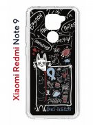 Чехол-накладка Xiaomi Redmi Note 9  (588931) Kruche PRINT Кот Питер