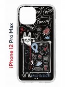 Чехол-накладка iPhone 12 Pro Max Kruche Print Кот Питер