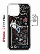 Чехол-накладка Apple iPhone 12 Pro Max (598885) Kruche PRINT Кот Питер