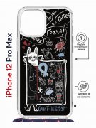Чехол-накладка Apple iPhone 12 Pro Max (598924) Kruche PRINT Кот Питер