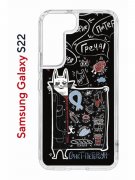 Чехол-накладка Samsung Galaxy S22 (610633) Kruche PRINT Кот Питер