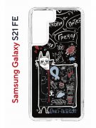Чехол-накладка Samsung Galaxy S21 FE Kruche Print Кот Питер