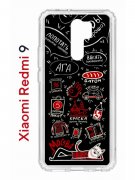 Чехол-накладка Xiaomi Redmi 9 (588934) Kruche PRINT Кот Москва