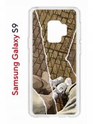 Чехол-накладка Samsung Galaxy S9  (580669) Kruche PRINT Пара белые кроссы