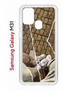 Чехол-накладка Samsung Galaxy M31 (588933) Kruche PRINT Пара белые кроссы