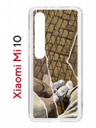 Чехол-накладка Xiaomi Mi 10 (593959) Kruche PRINT Пара белые кроссы