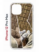 Чехол-накладка Apple iPhone 12 Pro Max (588923) Kruche PRINT Пара белые кроссы