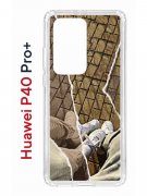 Чехол-накладка Huawei P40 Pro+ (588939) Kruche PRINT Пара белые кроссы