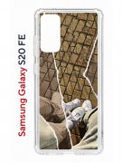Чехол-накладка Samsung Galaxy S20 FE Kruche Print Пара белые кроссы