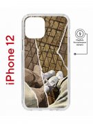Чехол-накладка Apple iPhone 12  (598886) Kruche PRINT Пара белые кроссы