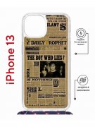 Чехол-накладка Apple iPhone 13 (610629) Kruche PRINT Potter