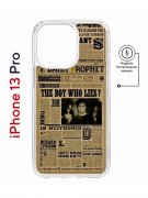 Чехол-накладка Apple iPhone 13 Pro (610631) Kruche PRINT Potter
