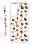 Чехол-накладка Samsung Galaxy S21 FE Kruche Print Cake