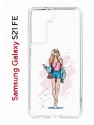 Чехол-накладка Samsung Galaxy S21 FE Kruche Print Fashion Girl