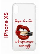 Чехол-накладка iPhone X/XS Kruche Print Red lipstick
