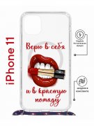 Чехол-накладка iPhone 11 Kruche Magrope Print Red lipstick
