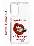 Чехол-накладка Huawei Honor 50/Nova 9 Kruche Print Red lipstick