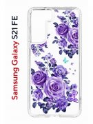Чехол-накладка Samsung Galaxy S21 FE Kruche Print Roses