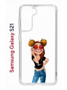 Чехол-накладка Samsung Galaxy S21 (594685) Kruche PRINT Smiling