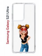 Чехол-накладка Samsung Galaxy S21 Ultra Kruche Print Smiling