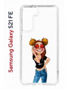 Чехол-накладка Samsung Galaxy S21 FE (612847) Kruche PRINT Smiling