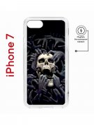 Чехол-накладка iPhone 7/8/SE (2020)/SE (2022) Kruche Magnet Print Skull Hands