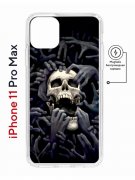 Чехол-накладка iPhone 11 Pro Max Kruche Magnet Print Skull Hands