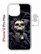 Чехол-накладка iPhone 12 Pro Max Kruche Magnet Print Skull Hands