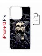 Чехол-накладка Apple iPhone 13 Pro (610631) Kruche PRINT Skull Hands