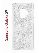 Чехол-накладка Samsung Galaxy S9 Kruche Print Skull White