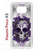 Чехол-накладка Xiaomi Poco X3/Poco X3 Pro Kruche Print Sugar Skull