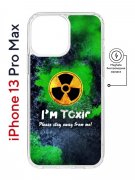 Чехол-накладка Apple iPhone 13 Pro Max (610637) Kruche PRINT Toxic