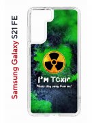 Чехол-накладка Samsung Galaxy S21 FE (612847) Kruche PRINT Toxic