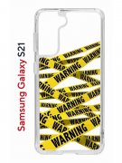 Чехол-накладка Samsung Galaxy S21 (594685) Kruche PRINT Warning