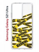 Чехол-накладка Samsung Galaxy S21 Ultra (594675) Kruche PRINT Warning