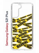 Чехол-накладка Samsung Galaxy S21 Plus Kruche Print Warning