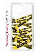 Чехол-накладка Samsung Galaxy S22 Ultra Kruche Print Warning