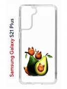Чехол-накладка Samsung Galaxy S21 Plus (594681) Kruche PRINT Авокотики