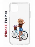 Чехол-накладка iPhone 11 Pro Max Kruche Print Велосипедная прогулка