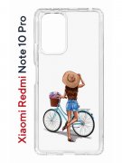 Чехол-накладка Xiaomi Redmi Note 10 Pro Kruche Print Велосипедная прогулка
