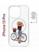 Чехол-накладка Apple iPhone 13 Pro (610631) Kruche PRINT Велосипедная прогулка